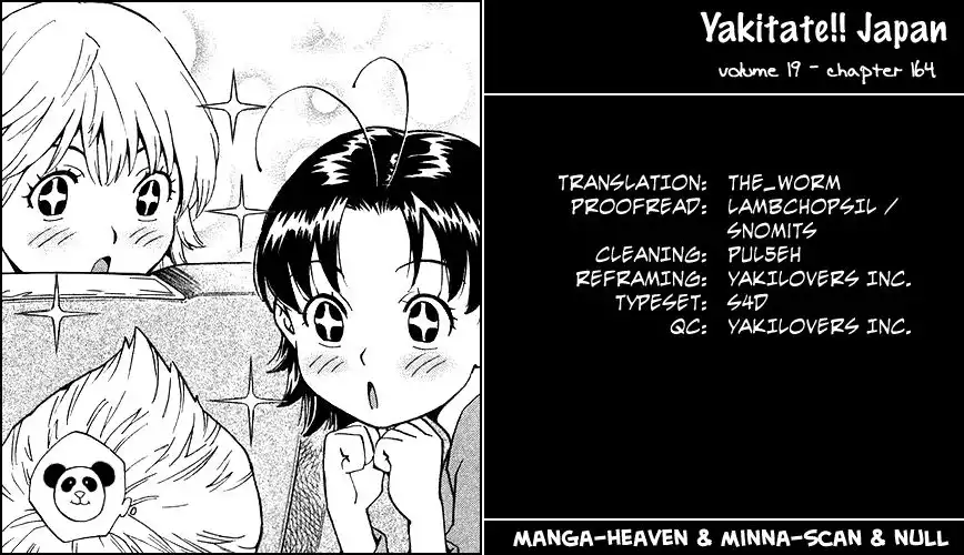 Yakitate Japan Chapter 164 18